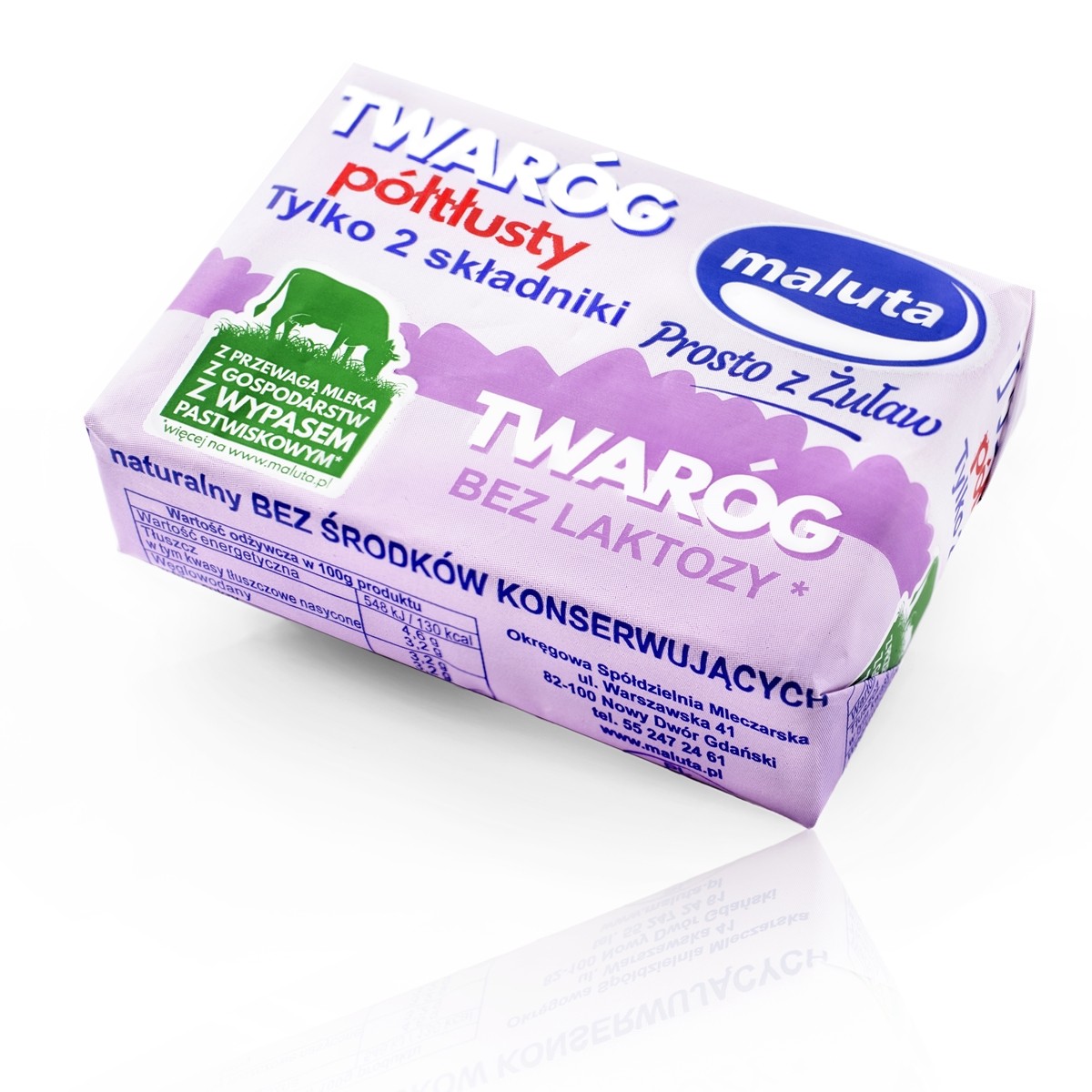 Twaróg półtłusty kostka 200g bez laktozy